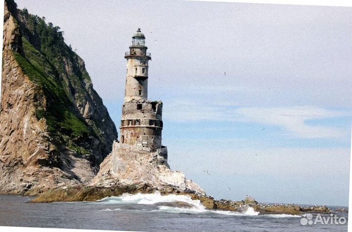 Путевка Сахалин летом экскурсия 5-6 дней