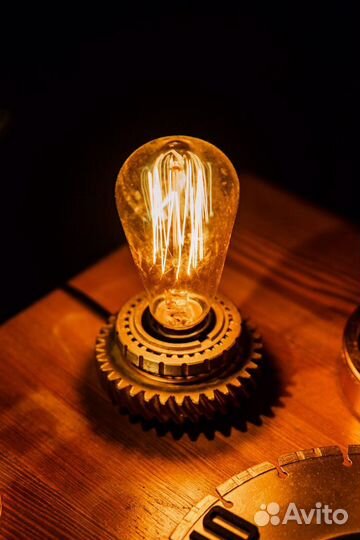 Светильник