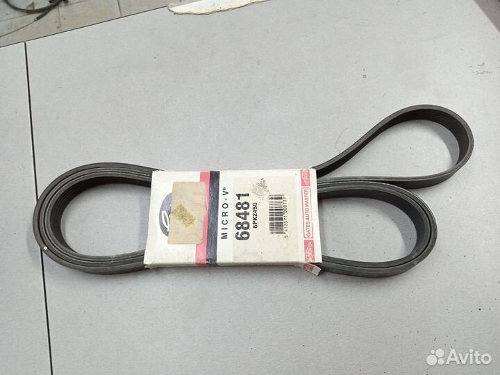 Ремень поликлиновой 6PK2450