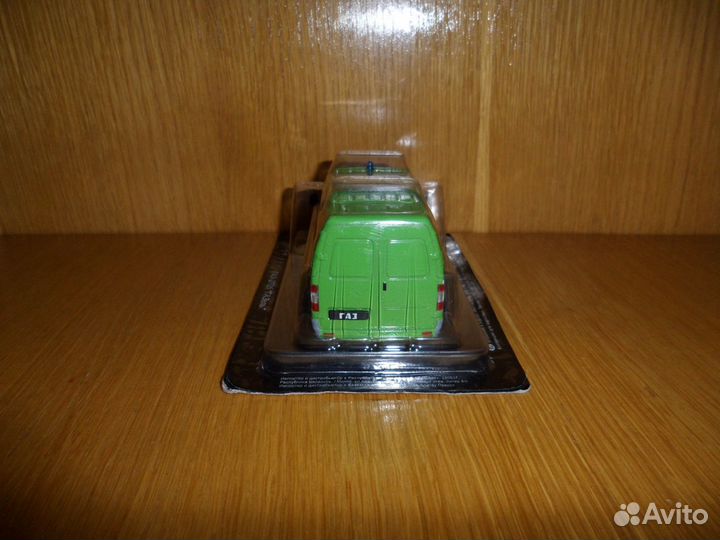 Газ-2705 Газель, Гуин Минюст России