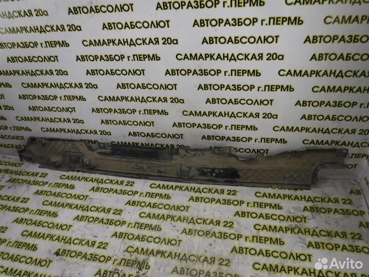 Защита антигравийная Audi Q7 (4L) 2005-2015