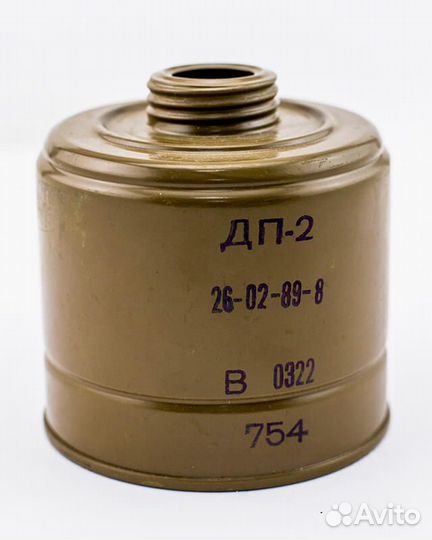 Прием дп-2 фильтры от противогазов без посредника
