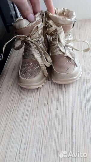 Ботинки зимние для девочки