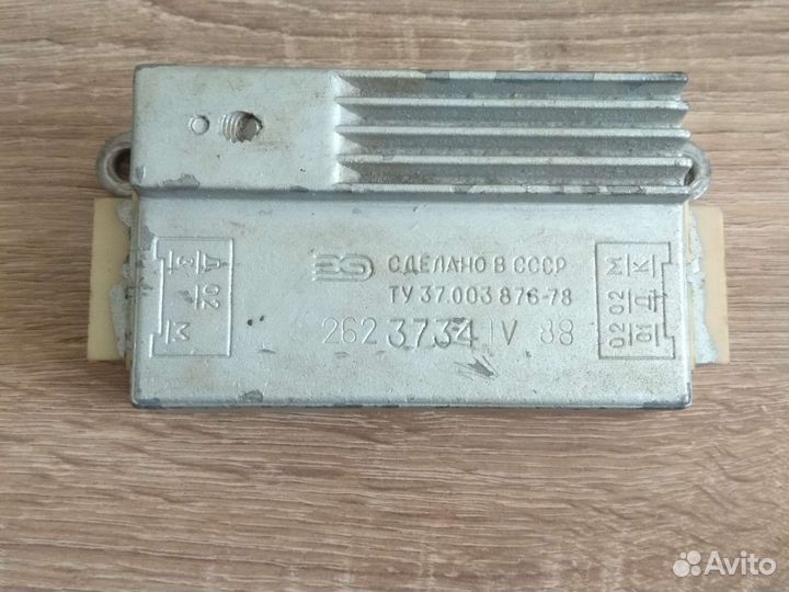 Система зажигания