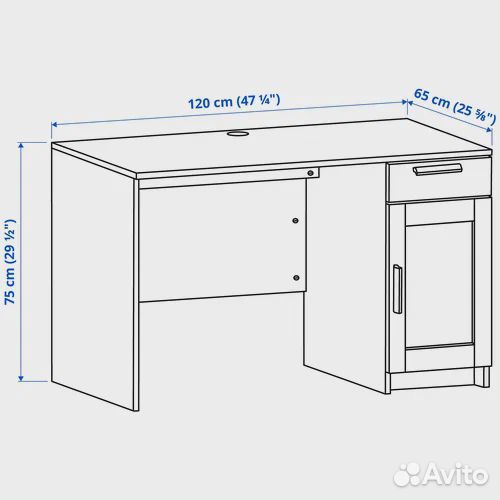 Стол Икеа Бримнес