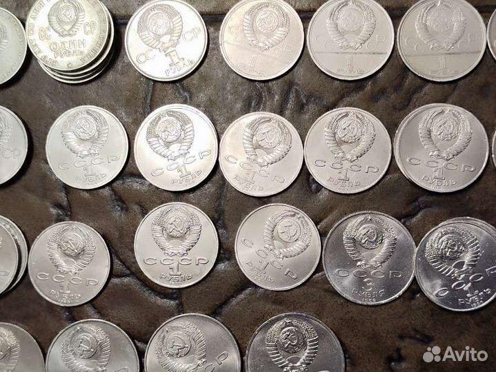 Юбилейные рубли СССР. 1965-1991 продажа-обмен