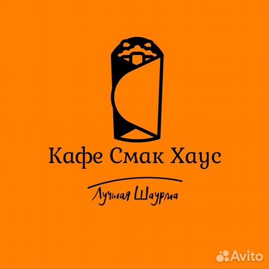 Бармен-администратор