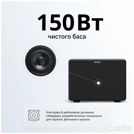 Караоке систем Evobox Plus и саундбар Evosound bar