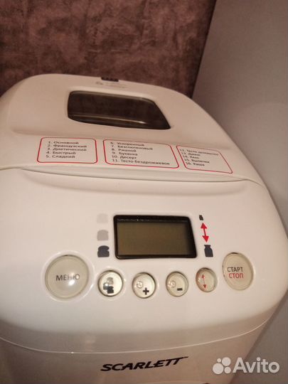 Хлебопечка Scarlett