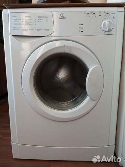 Стиральная машина бу