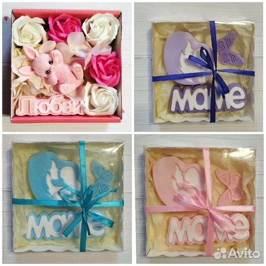 Мыло ручной работы в наличии