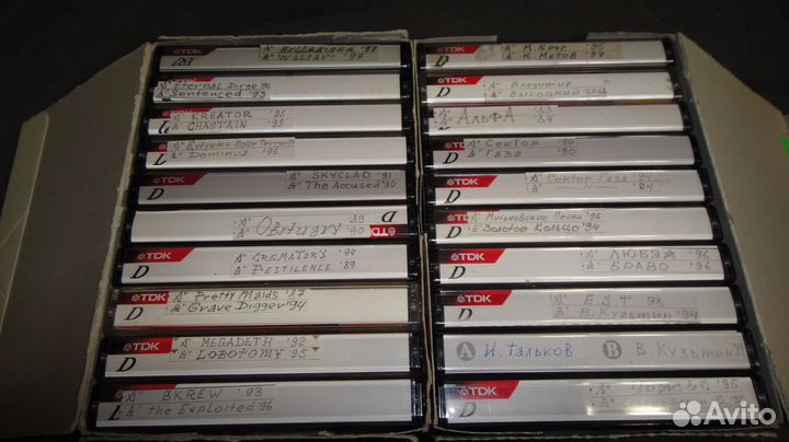 Аудиокассеты с записью Normal Position D 90