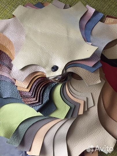 Кожа остатки