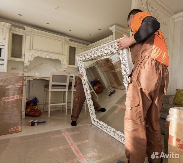 Грузоперевозки Грузовое такси Газель и грузчики