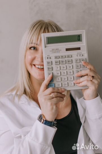 Бухгалтерские услуги Бухгалтер удаленно Отчетность