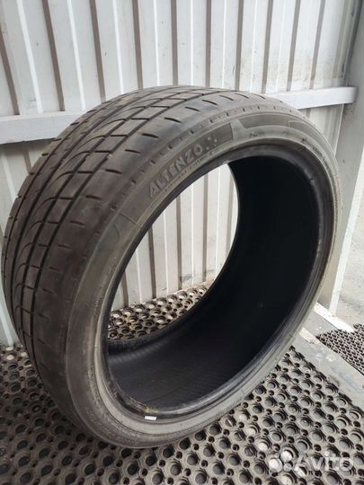 Altenzo Sport Comforter 275/35 R20