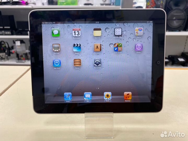 Планшет iPad 1 16Gb(схи)