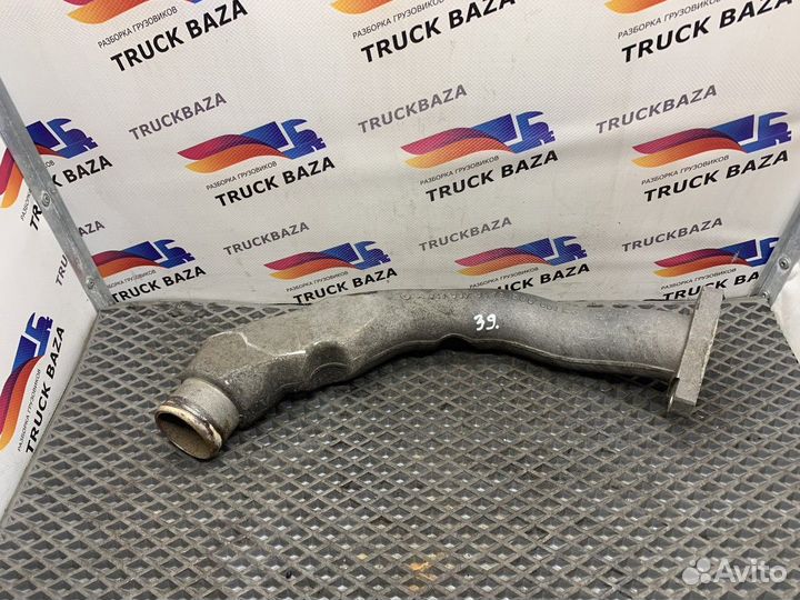 9419970472 Патрубок охлаждения ретардера