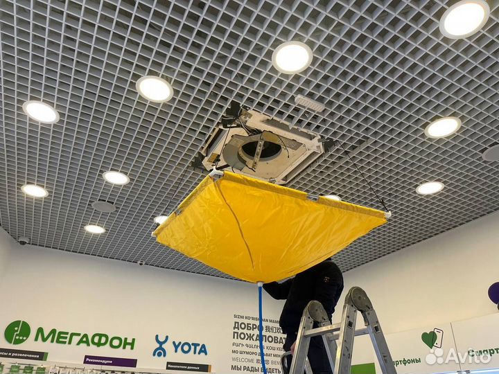 Обслуживание сплит систем