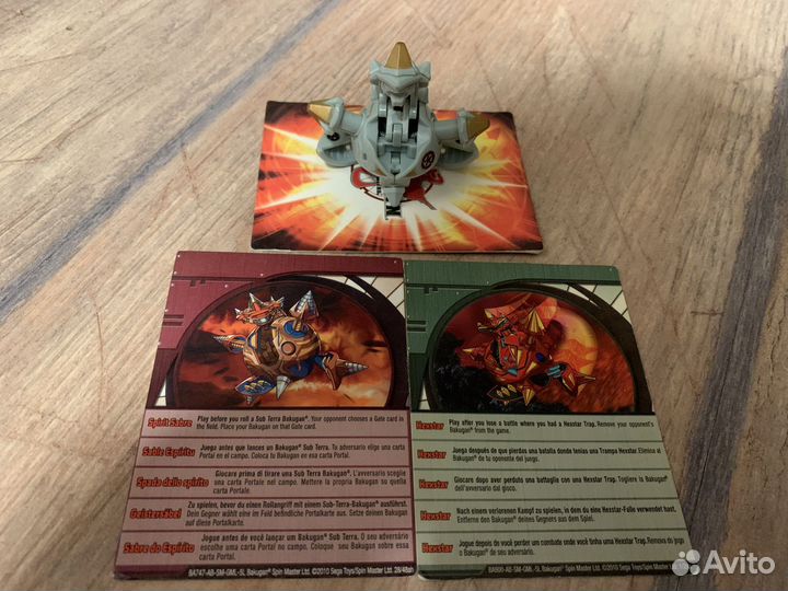 Бакуган New Vestroia Haos Hexstar Trap