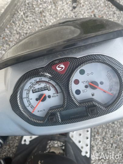 Мопед скутер Stels tactic 50