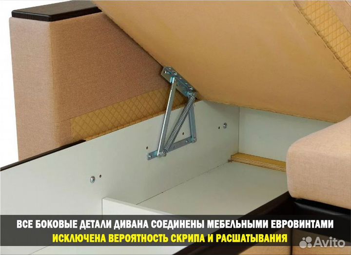 Угловой диван лофт