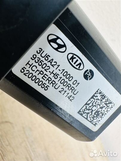 Кнопка запуска двигателя Hyundai Solaris 2