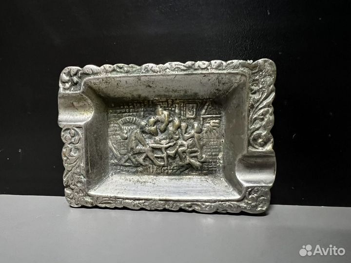 Пепельница латунь