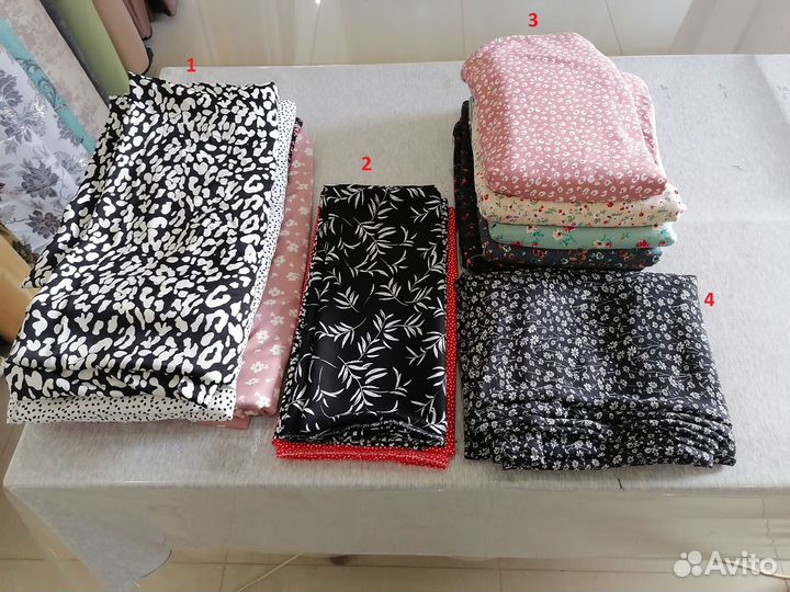 Продам ткань