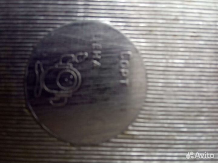 Подносы из СССР