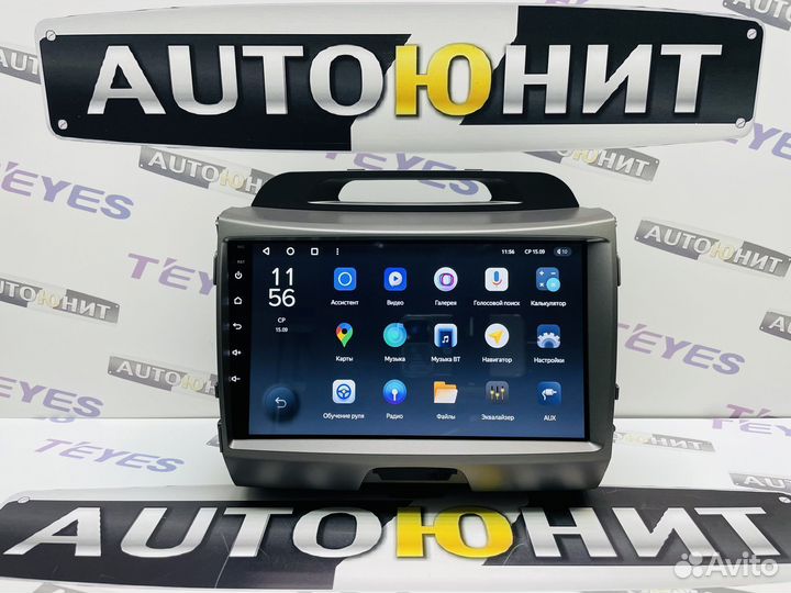 Магнитола Sportage 3 SL 2010-2016 Teyes X1 2+32