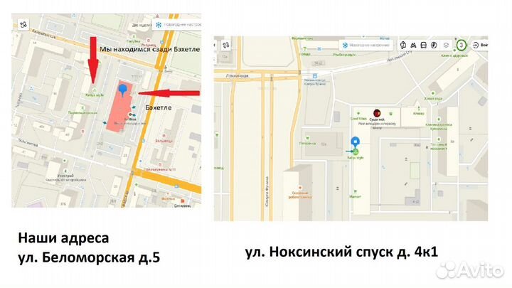 Бомбер для мальчика или девочки от 7 до 15 лет