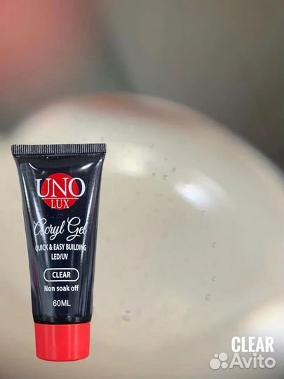 Акригель для маникюра UNO 60ml