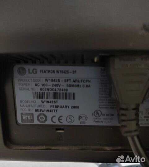 Монитор LG flatron w1942s