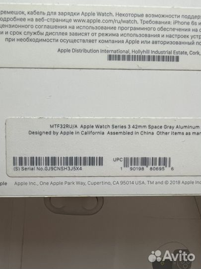 Часы apple watch 3