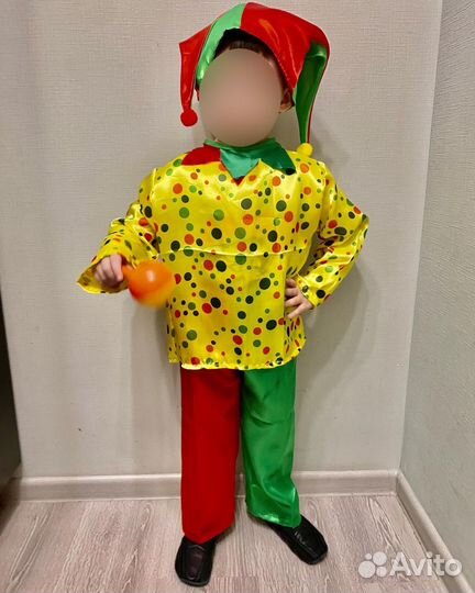 Костюм петрушки для мальчика