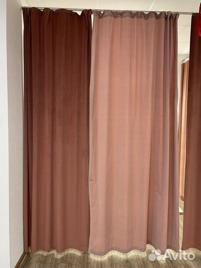 Шторы