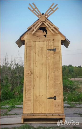 Уличный туалет