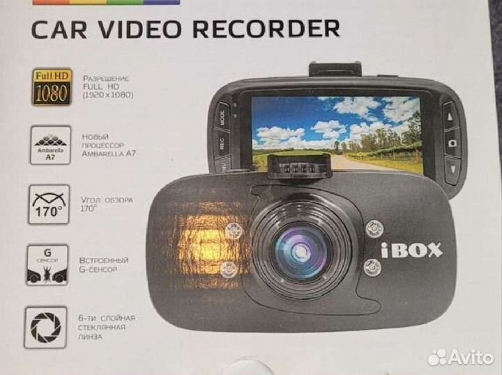 Видеорегистратор