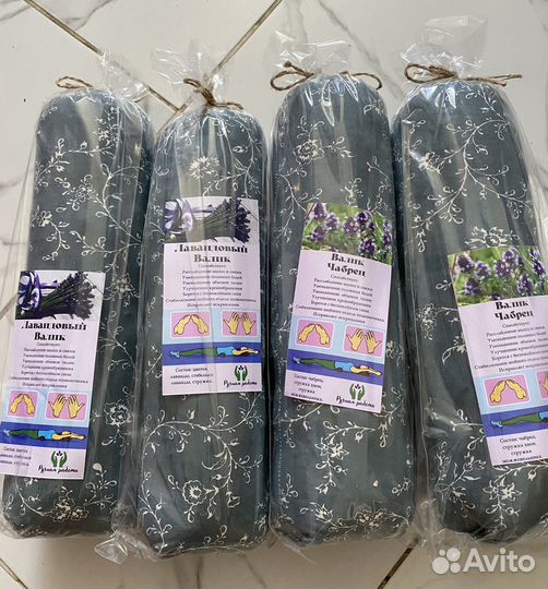 Валик на травах для здоровья