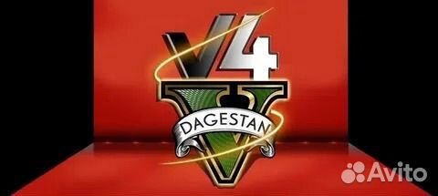 Мод гта 5 дагестан v4