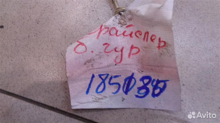 Бачок гидроусилителя Chrysler PT Cruiser 2000-2010