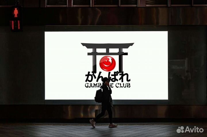 Разработка логотипов, визиток, создание сайта