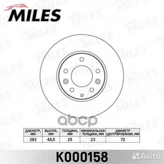 Диск тормозной mazda 6 2.0-2.3 02- передний вен