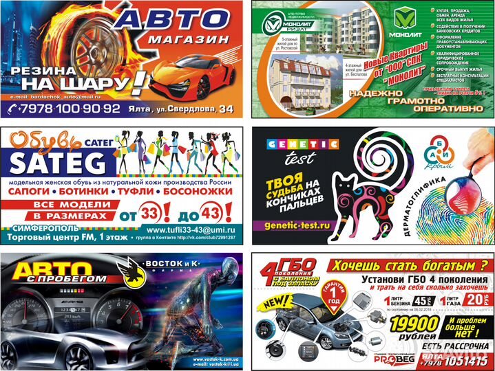 Логотип. Фирменный стиль. Профессионально