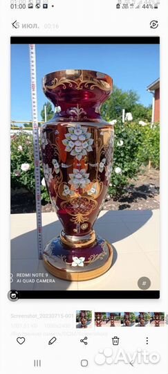 Ваза Чехия Богемия 53 см Гранатового цвета