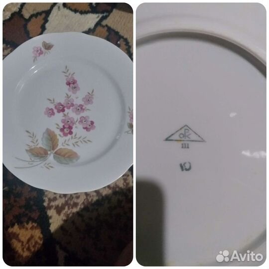 Тарелки гдр,ссср