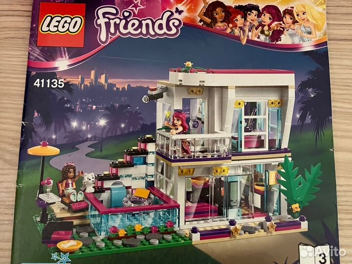 Lego friends