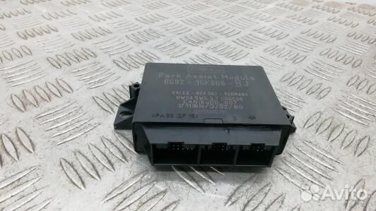 Блок PDC (парктроников) land rover freelander 2 (D