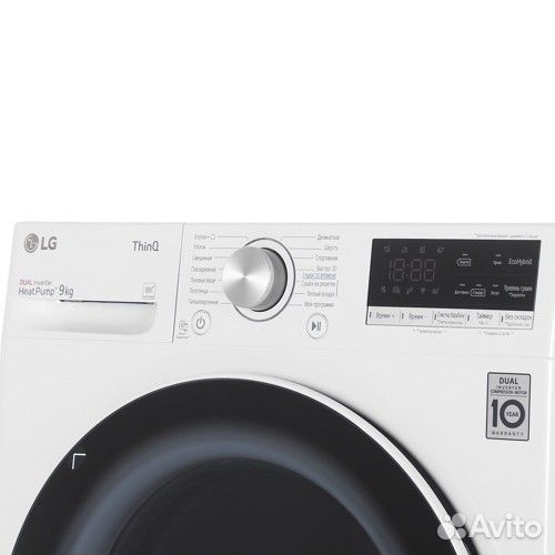 Сушильная машина LG DC90V5V0W